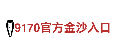 haowin体育登录-专业金融服务